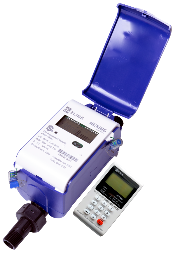 METWAT (Metro Prepayment Water Meter)